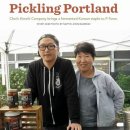 (주)새벽김치 이미지