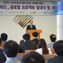 청년노마드