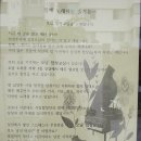 오남도서관 지하1층 이미지