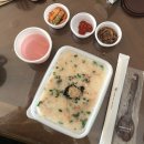 본죽&비빔밥cafe 구월아시아드점 | 구월 선수촌 아시아드 맛집 :: 본죽&amp;비빔밥 cafe 인천 구월아시아드점 메뉴추천 홍게품은죽