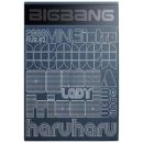 Oh My Friend (Feat. 노브레인) - BIGBANG (빅뱅) 이미지