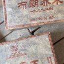 봉림상회