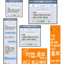 엑스비파트너