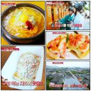 뽑기명가 이미지