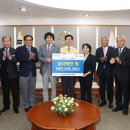 고엽제전우회 티스토리