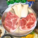 삼봉식당 이미지