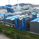 성일유통 이미지