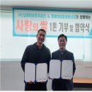 하이웨이에너지 이미지