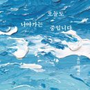 양북중학교 이미지