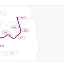기차놓친가락국수 이미지