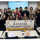 한살림서울사회적협동조합