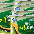 광고바다