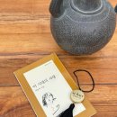 화령목욕탕 | [두바이 여행 #2-1] 샤르자 알차게 즐기기✨ | 체디 알 바이트 호텔 조식 &amp; 스파, 레인룸 전시 추천