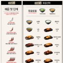 아비꼬 - 관악구 남부순환로 1840 | 아비꼬