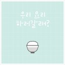 금반 이미지