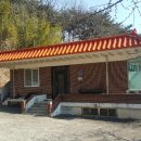 장고항3리 마을회관 이미지