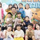 어린이 뮤지컬 이미지