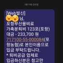 123포