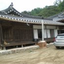우엄고택 이미지