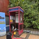 국토종주자전거길1-53 | 국토종주 금강자전거길 1