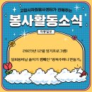 중앙로, 화중로 이미지