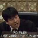 김밥이야기 수송점 | 일상 30% 투바투 이야기70% 연말 일기(2)☃️