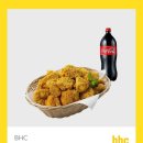 비에이치씨 (BHC)치킨 시청점 네이버블로그