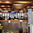 나능이 건너편 이미지