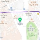 안국행정사사무소 네이버블로그