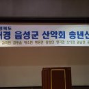 중랑구민회관 이미지