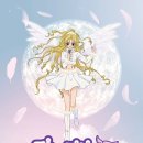 주식회사 타온게임즈 이미지