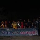 주식회사 미영 이미지