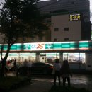 지에스25연동달그네 이미지