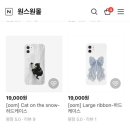 원스원