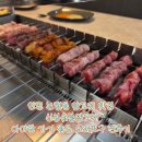 인천 논현동양꼬치 맛집 신성숯불양꼬치 | 아이랑 가기 좋은 소래포구 찐후기
