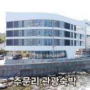 주식회사 에스엠엑스엘건축사사무소 이미지