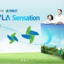 (주)한국피엠지제약
