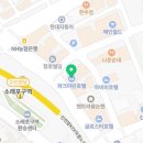 문그루브(moongroove)