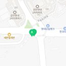 사직오토랜드정비 | 사직오토랜드 가기 전 반드시 체크해야 할 3가지