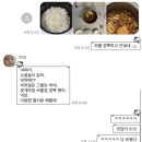 다솔어린이집 | 역대급으로 바쁜 10월