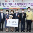 동해시-4 이미지