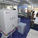 타이거주유소