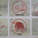 노포동관광안내소 이미지