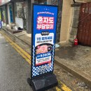 레드블럭피자 네이버블로그