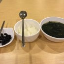 강가회집 이미지