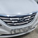 동해현대공업사 네이버블로그