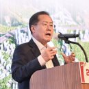 ㈜디엘산업개발 이미지