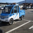 초계면사무소 이미지