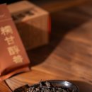 향미민박 | 보이차추천 아임힐링 발효 보이차 스틱 선물세트 후기 보이차효능 아이스보이차