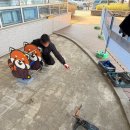 고려어린이집 놀이터 이미지